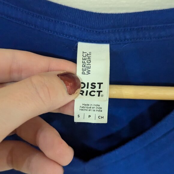 May 25th is my holiday National Tap Dance Day Blue V-neck Size Small - Picture 3 of 6